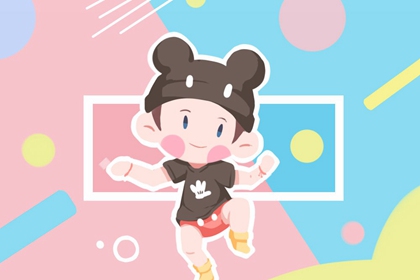 黄历_老黄历_今日黄历2026年查询