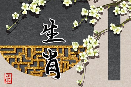 2026年黄道吉日查询 2026年黄道吉日 黄道吉日2026年查询