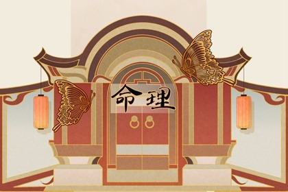 2026年黄道吉日查询_黄历2026年黄道吉日_2026全年黄道吉日