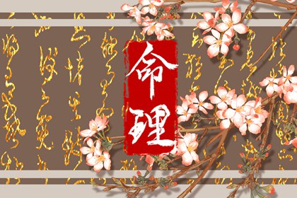 日历2026年老黄历查询|万年历日历|2026年在线日历查询