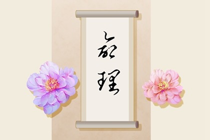 老黄历2026年黄道吉日_2026年黄道吉日_2026全年黄道吉日