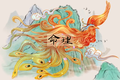 黄历网,老黄历黄道吉日,黄历网2026年