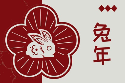 择吉老黄历皇历,结婚择吉日,择吉日查询