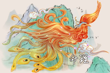 今天老黄历宜忌黄历,老黄历黄道吉日,老黄历算命