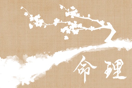 择吉老黄历皇历,结婚择吉日,择吉日查询