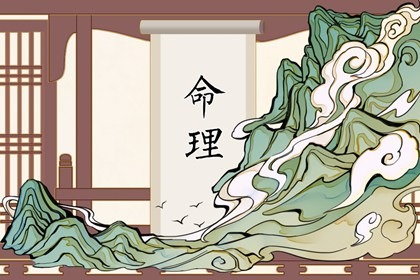 2026年黄道吉日查询_黄历2026年黄道吉日_2026全年黄道吉日