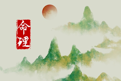 2026年黄道吉日查询 2026年黄道吉日 黄道吉日2026年查询