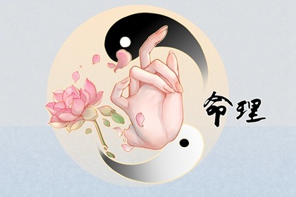 黄历_老黄历_今日黄历2026年查询