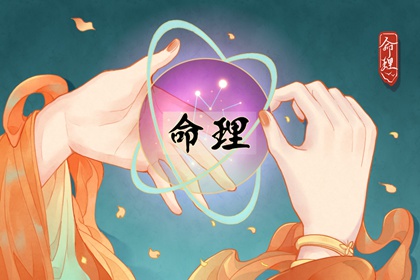 老皇历_择吉老皇历_老皇历万年历