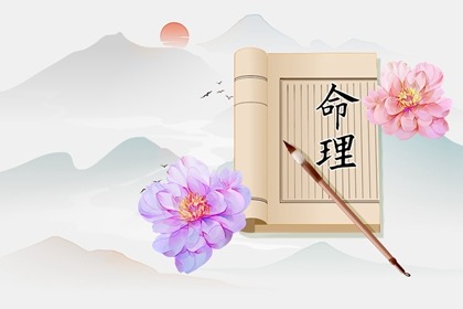 今天老黄历宜忌黄历,老黄历黄道吉日,老黄历算命