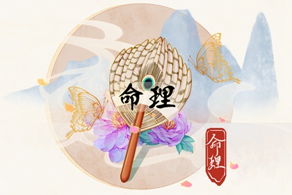 中国万年历黄历_万年历日历黄历_万年历黄历