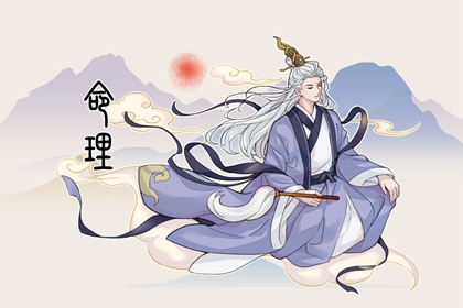 2026年黄道吉日查询_黄历2026年黄道吉日_2026全年黄道吉日