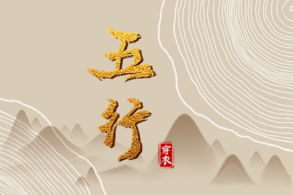 日历表查询|日历吉日大全|2026年日历全年表