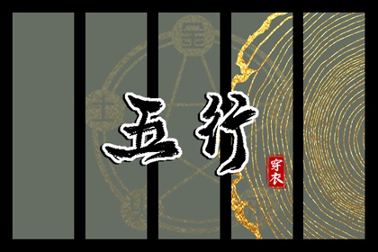 黄历网,老黄历黄道吉日,黄历网2026年