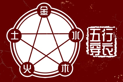 日历2026年老黄历查询|万年历日历|2026年在线日历查询