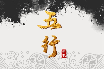 2026年黄道吉日查询 2026年黄道吉日 黄道吉日2026年查询