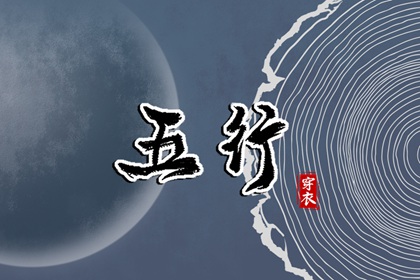 老黄历2026年黄道吉日_2026年黄道吉日_2026全年黄道吉日