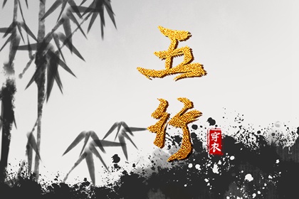 择吉老黄历皇历,结婚择吉日,择吉日查询