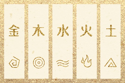 黄历_老黄历_今日黄历2026年查询