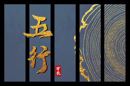 日历表查询|日历吉日大全|2026年日历全年表