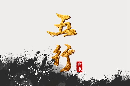 中国万年历黄历_万年历日历黄历_万年历黄历