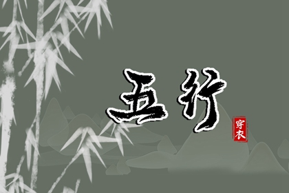 2026年黄道吉日查询_黄历2026年黄道吉日_2026全年黄道吉日