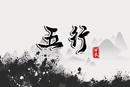 2026年黄道吉日查询 2026年黄道吉日 黄道吉日2026年查询