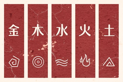 老黄历2026年黄道吉日_2026年黄道吉日_2026全年黄道吉日