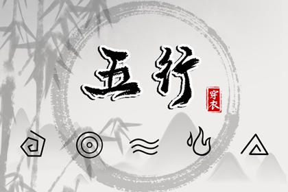 黄历万年历黄道吉日 今日农历黄道吉日查询 万年历黄历黄道吉日