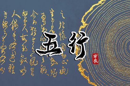 日历表查询|日历吉日大全|2026年日历全年表