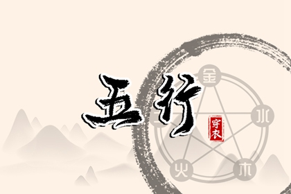 老黄历网 黄历查询 今天日期黄历查询