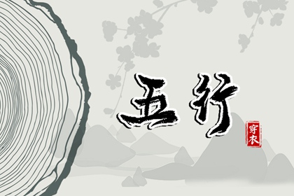 2026年黄道吉日查询_黄历2026年黄道吉日_2026全年黄道吉日
