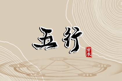 日历2026年老黄历查询|万年历日历|2026年在线日历查询