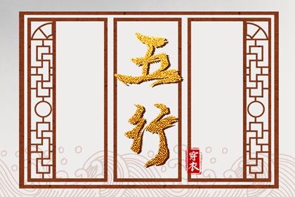 黄历万年历黄道吉日 今日农历黄道吉日查询 万年历黄历黄道吉日