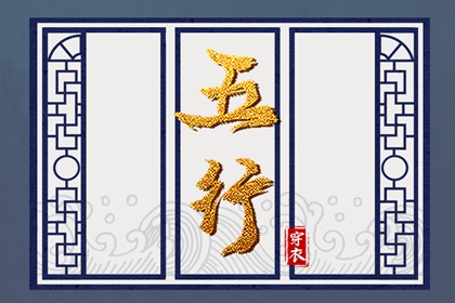 老黄历网 黄历查询 今天日期黄历查询