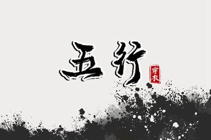 黄历网,老黄历黄道吉日,黄历网2026年