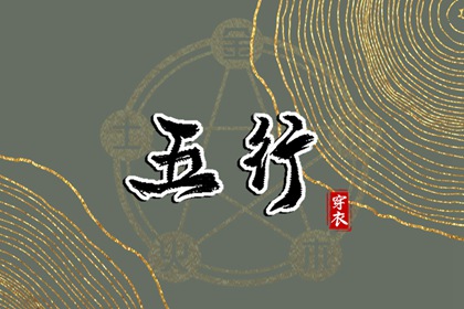 日历表查询|日历吉日大全|2026年日历全年表