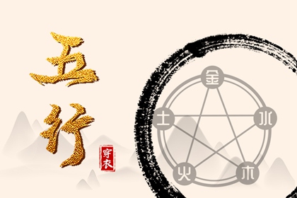 黄历_老黄历_今日黄历2026年查询