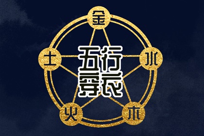 老皇历_择吉老皇历_老皇历万年历