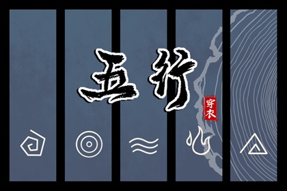 老皇历_择吉老皇历_老皇历万年历