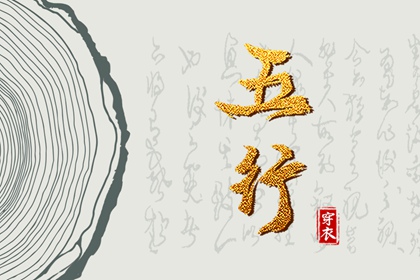 黄历_老黄历_今日黄历2026年查询