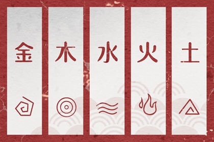 今天老黄历宜忌黄历,老黄历黄道吉日,老黄历算命