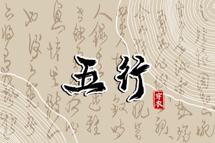 老黄历网 黄历查询 今天日期黄历查询