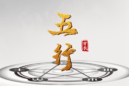日历表查询|日历吉日大全|2026年日历全年表